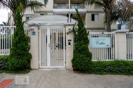 Apartamento à venda com 65m², 2 quartos e 2 vagasFachada do condomínio