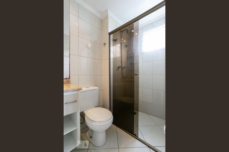 Apartamento à venda com 65m², 2 quartos e 2 vagasBanheiro da Suíte