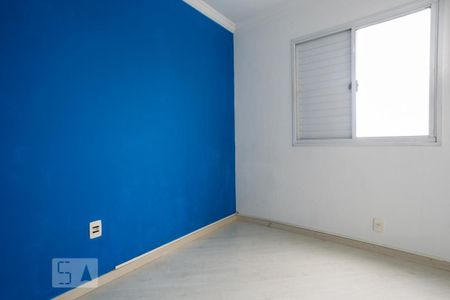 Apartamento à venda com 65m², 2 quartos e 2 vagasQuarto