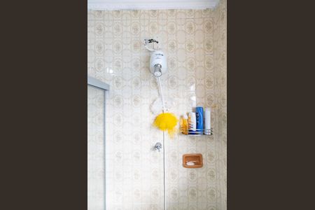 Banheiro de casa à venda com 1 quarto, 60m² em Vila Pita, São Paulo