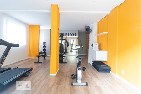 Apartamento à venda com 49m², 2 quartos e sem vagaÁrea Comum - Academia