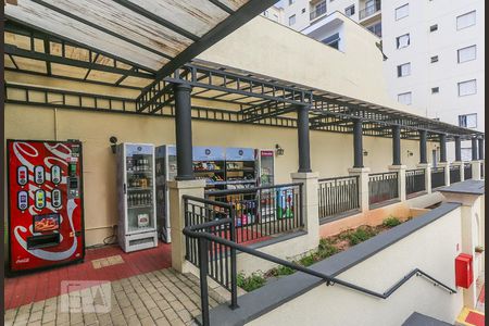 Apartamento para alugar com 55m², 2 quartos e 1 vagaArea Comum