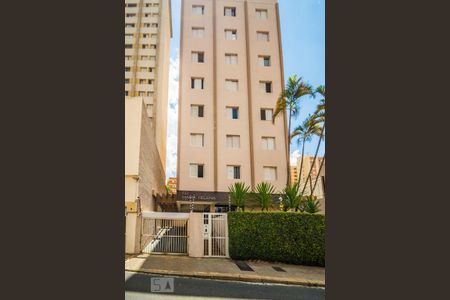 Apartamento à venda com 40m², 1 quarto e 1 vaga Apartamento à venda com 40m², 1 quarto e 1 vagaFachada