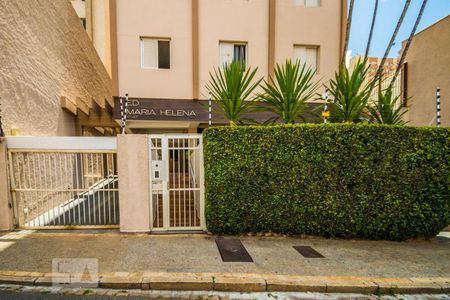Apartamento à venda com 40m², 1 quarto e 1 vaga Apartamento à venda com 40m², 1 quarto e 1 vagaFachada
