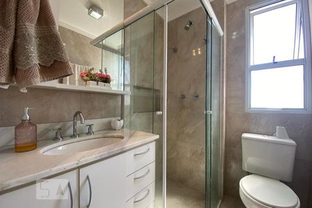 Apartamento à venda com 72m², 2 quartos e 2 vagas Apartamento à venda com 72m², 2 quartos e 2 vagasBanheiro da Suíte 1