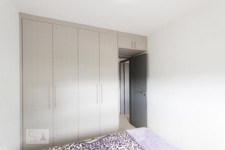 Quarto 1 de apartamento à venda com 3 quartos, 78m² em Anil, Rio de Janeiro