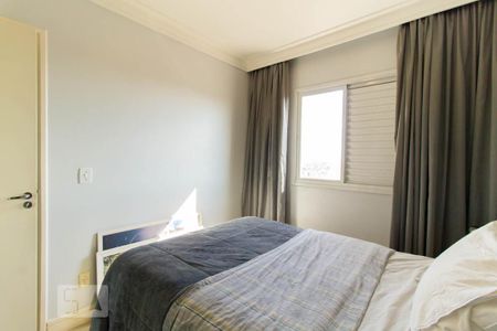 Apartamento para alugar com 44m², 1 quarto e 1 vaga Apartamento para alugar com 44m², 1 quarto e 1 vagaQuarto