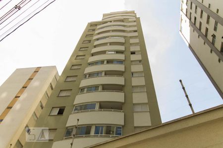 Apartamento para alugar com 44m², 1 quarto e 1 vaga Apartamento para alugar com 44m², 1 quarto e 1 vagaFachada