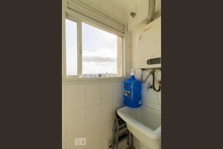 Apartamento para alugar com 44m², 1 quarto e 1 vaga Apartamento para alugar com 44m², 1 quarto e 1 vagaLavanderia