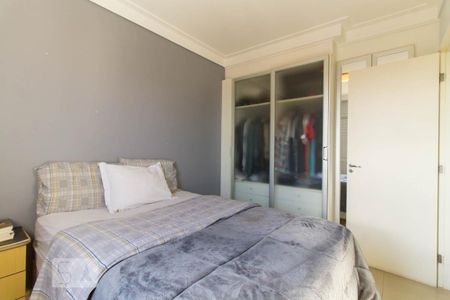 Quarto de apartamento para alugar com 1 quarto, 44m² em Vila Mariana, São Paulo