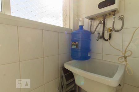 Apartamento para alugar com 44m², 1 quarto e 1 vaga Apartamento para alugar com 44m², 1 quarto e 1 vagaLavanderia