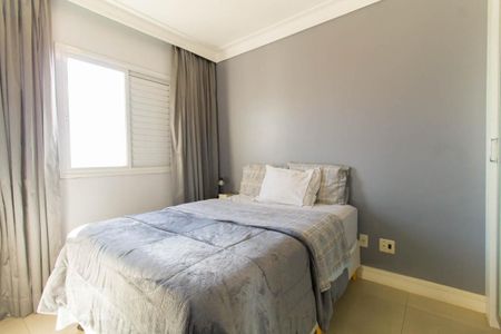 Quarto de apartamento para alugar com 1 quarto, 44m² em Vila Mariana, São Paulo
