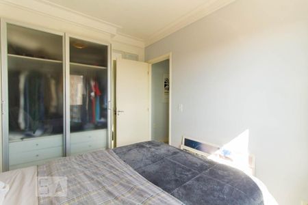 Quarto de apartamento para alugar com 1 quarto, 44m² em Vila Mariana, São Paulo