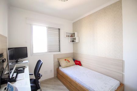 Quarto 1 de apartamento para alugar com 2 quartos, 48m² em Vila Siqueira, São Paulo