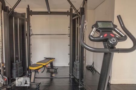 Apartamento para alugar com 48m², 2 quartos e 1 vagaAcademia