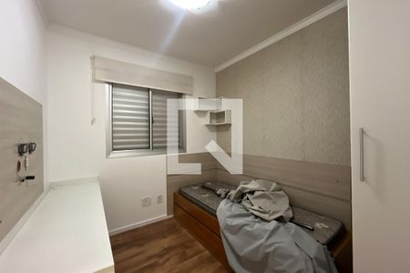 Quarto 1 de apartamento para alugar com 2 quartos, 48m² em Vila Siqueira, São Paulo