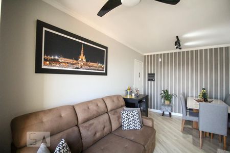 Sala de apartamento para alugar com 2 quartos, 48m² em Vila Siqueira, São Paulo