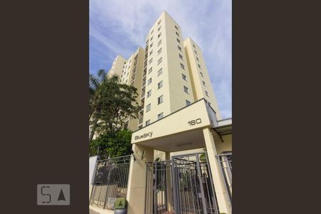 Apartamento para alugar com 48m², 2 quartos e 1 vagaFachada