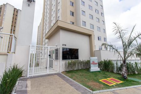 Apartamento à venda com 38m², 2 quartos e sem vagaFachada