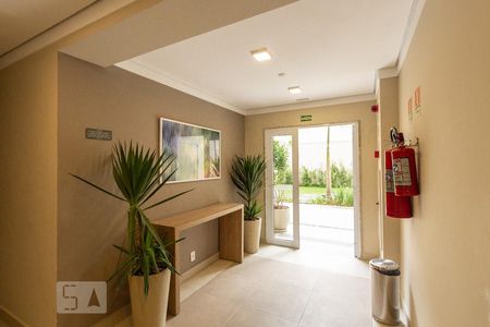 Apartamento à venda com 38m², 2 quartos e sem vagaHall de Entrada