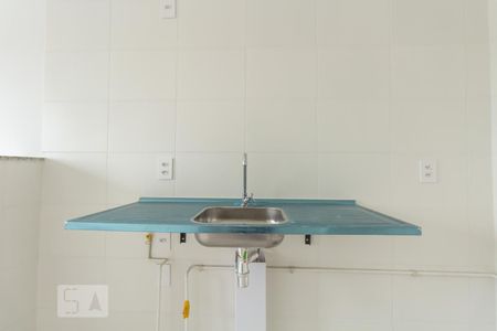 Apartamento à venda com 38m², 2 quartos e sem vagaCozinha