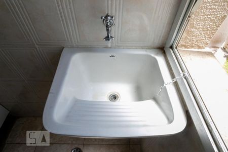 Apartamento à venda com 51m², 2 quartos e 1 vaga Apartamento à venda com 51m², 2 quartos e 1 vagaÁrea de serviço