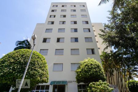 Apartamento à venda com 51m², 2 quartos e 1 vaga Apartamento à venda com 51m², 2 quartos e 1 vagaFachada do bloco