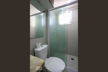 Apartamento à venda com 51m², 2 quartos e 1 vaga Apartamento à venda com 51m², 2 quartos e 1 vagaBanheiro