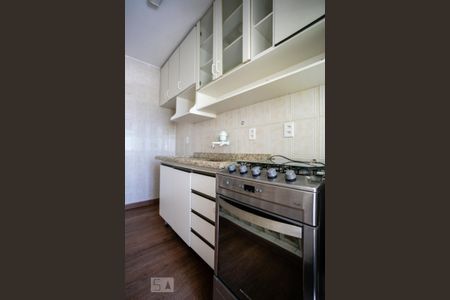 Apartamento à venda com 51m², 2 quartos e 1 vaga Apartamento à venda com 51m², 2 quartos e 1 vagaCozinha