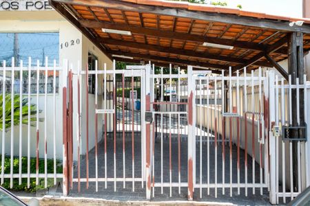 Apartamento à venda com 51m², 2 quartos e 1 vaga Apartamento à venda com 51m², 2 quartos e 1 vagaFacahda do condomínio