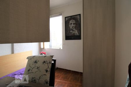 Quarto 2  de apartamento à venda com 2 quartos, 60m² em Barra Funda, São Paulo