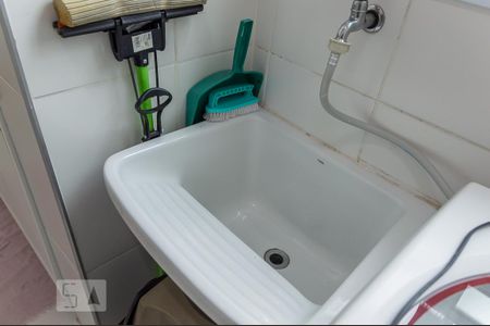 Apartamento para alugar com 50m², 2 quartos e 1 vaga Apartamento para alugar com 50m², 2 quartos e 1 vagaÁrea de Serviço