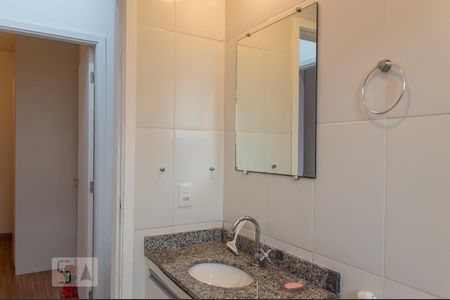 Apartamento para alugar com 50m², 2 quartos e 1 vaga Apartamento para alugar com 50m², 2 quartos e 1 vagaBanheiro