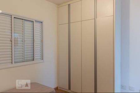 Apartamento para alugar com 50m², 2 quartos e 1 vaga Apartamento para alugar com 50m², 2 quartos e 1 vagaQuarto 2