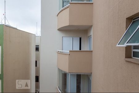 Apartamento para alugar com 50m², 2 quartos e 1 vaga Apartamento para alugar com 50m², 2 quartos e 1 vagaVista do Quarto 2