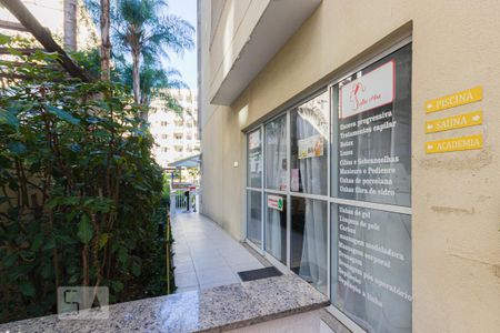 Apartamento à venda com 60m², 2 quartos e 1 vagaSalão de Beleza