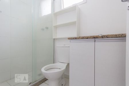 Apartamento à venda com 60m², 2 quartos e 1 vagaBanheiro Social