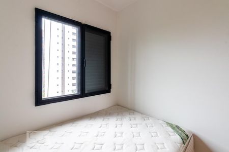 Quarto de apartamento para alugar com 1 quarto, 30m² em Planalto Paulista, São Paulo