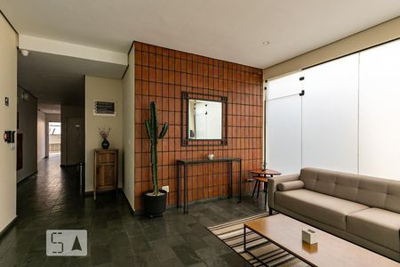 Apartamento para alugar com 30m², 1 quarto e 1 vaga Apartamento para alugar com 30m², 1 quarto e 1 vagaHall Social