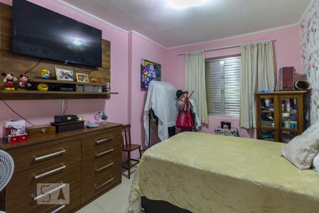 Apartamento à venda com 110m², 2 quartos e sem vagaQuarto 1