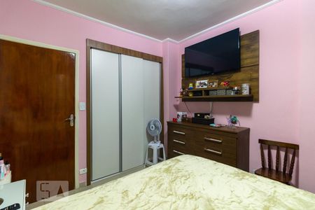 Apartamento à venda com 110m², 2 quartos e sem vagaQuarto 1