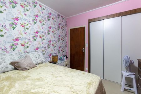 Apartamento à venda com 110m², 2 quartos e sem vagaQuarto 1