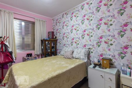 Apartamento à venda com 110m², 2 quartos e sem vagaQuarto 1