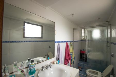 Apartamento à venda com 89m², 2 quartos e 1 vagaBanheiro da Suíte