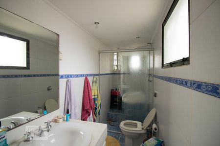 Apartamento à venda com 89m², 2 quartos e 1 vagaBanheiro da Suíte