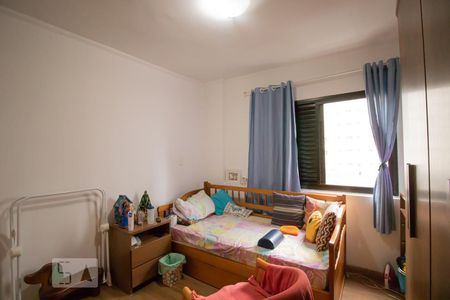 Apartamento à venda com 89m², 2 quartos e 1 vagaSuíte