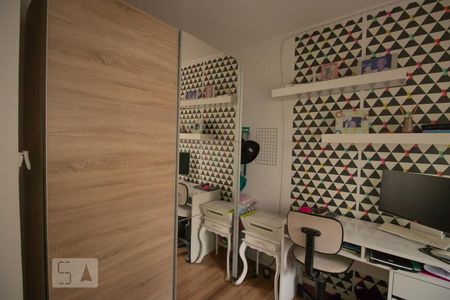 Apartamento à venda com 89m², 2 quartos e 1 vagaQuarto 1