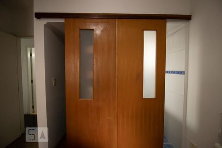 Apartamento à venda com 89m², 2 quartos e 1 vagaSuíte