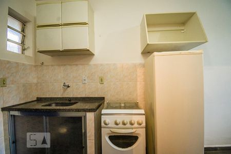 Sala/Quarto de kitnet/studio para alugar com 1 quarto, 30m² em Jardim Santa Genebra Ii (barao Geraldo), Campinas