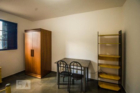 Sala/Quarto de kitnet/studio para alugar com 1 quarto, 30m² em Jardim Santa Genebra Ii (barao Geraldo), Campinas